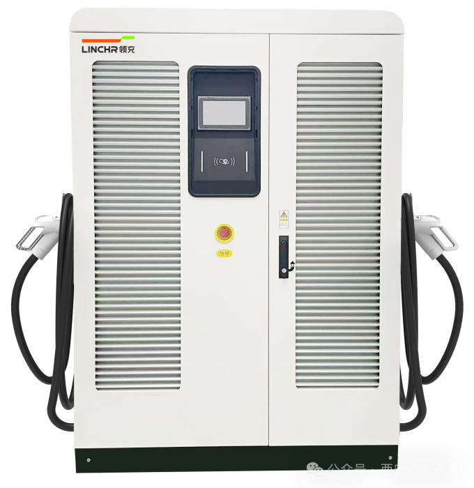 640kW.png